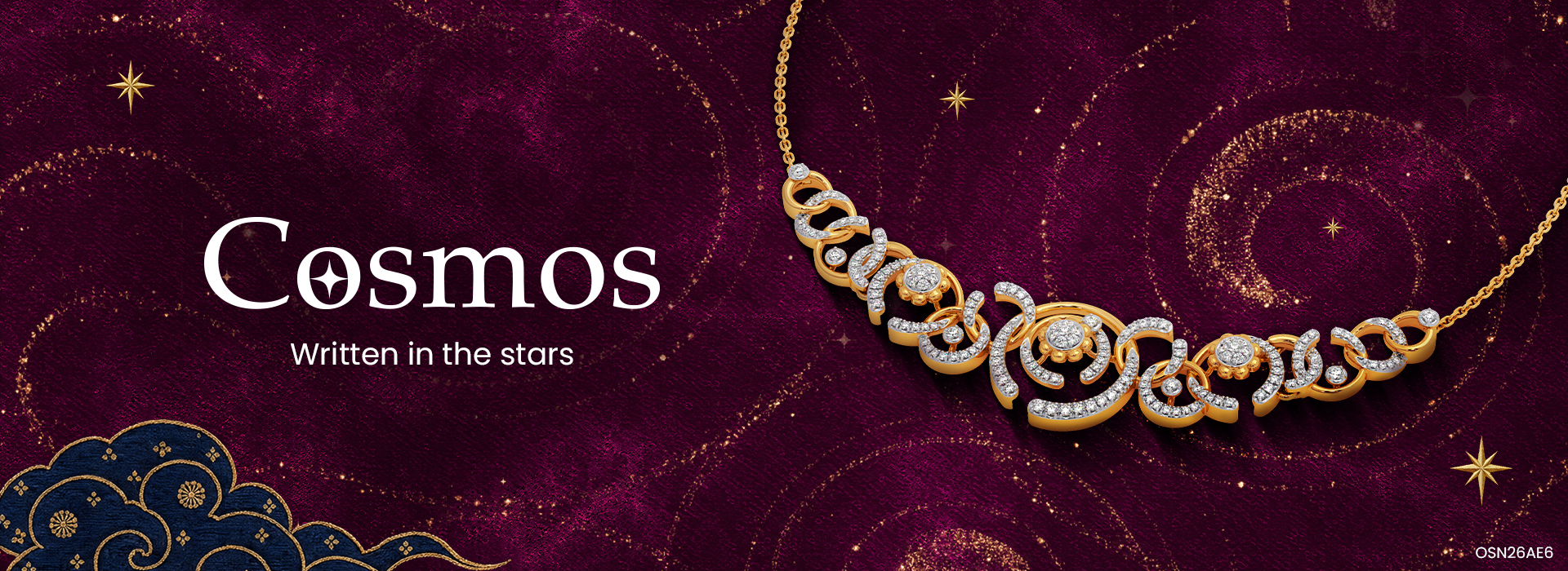 Cosmos Collection