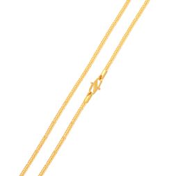 Glorious Yellow Gold Chain