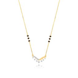 Luxe Slim Tanmaniya Chain
