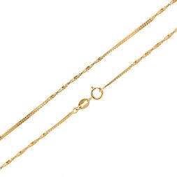 Radiant Beauty 14K Yellow Gold Chain