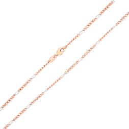 Chainlinked Rose Gold Chain