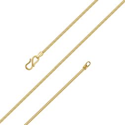 Brilliant 14KT Yellow Gold Chain