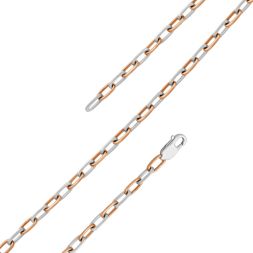 Unique Platinum Men's Chain