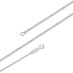 Versatile Platinum Chain