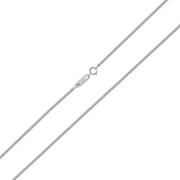 Mesmerising Platinum Chain