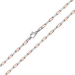 Plain Dual Metal Platinum Chain