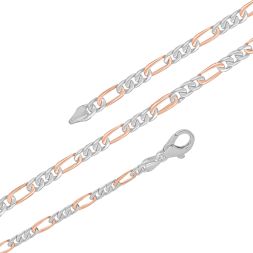 Subtle Men's Chain in Platinum