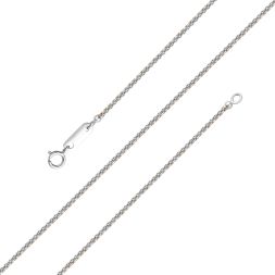 Classy Dual Toned Platinum Chain