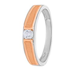 Textured Platinum Men's Ring