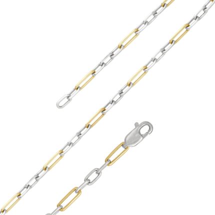 Textured Platinum Chain for Men