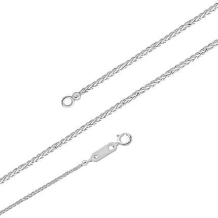 Versatile Platinum Chain