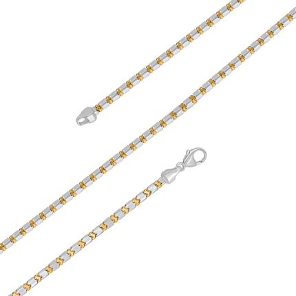 Gleaming Platinum and Rose Gold Chain