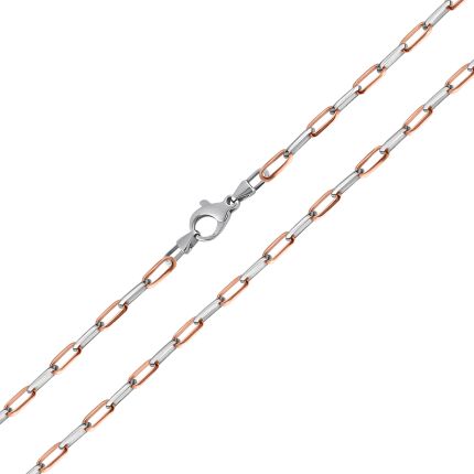 Plain Dual Metal Platinum Chain