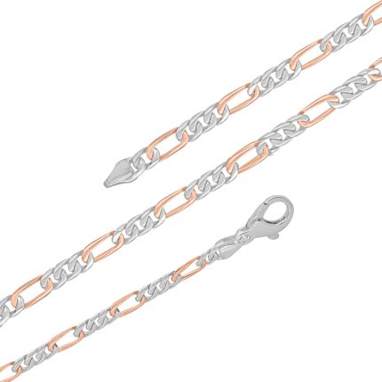 Subtle Chain in Platinum for Men