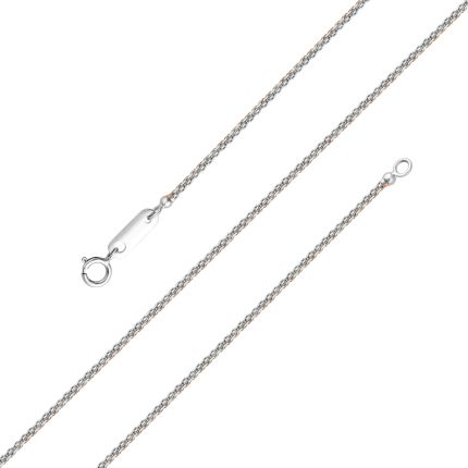 Classy Dual Toned Platinum Chain