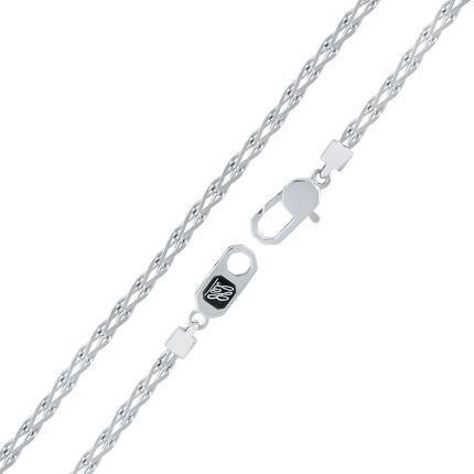 Extravagant MS Dhoni Signature Platinum Chain For Men
