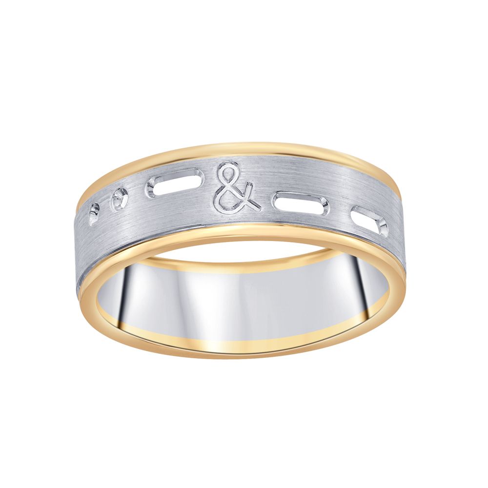 Textured Platinum Mens Ring-Rings-PMR14020