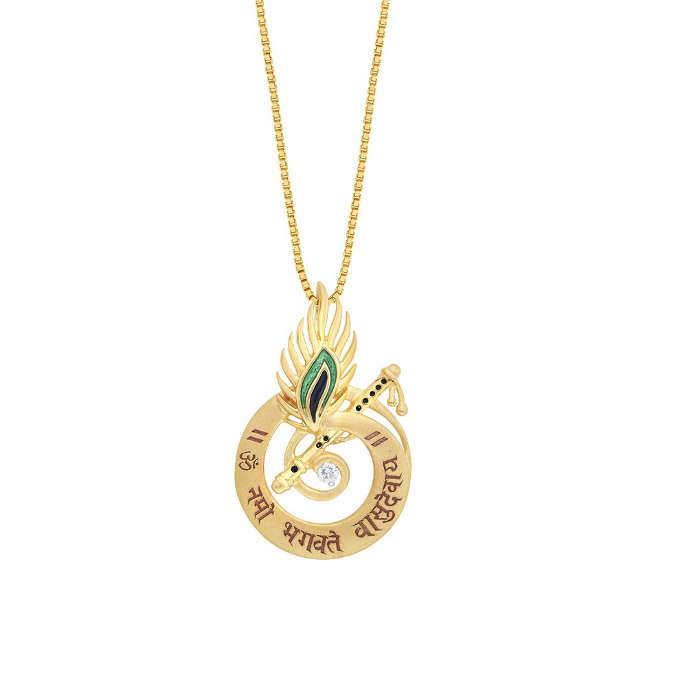 Buy Eternal Krishna Yellow Gold Pendant SMA15004-D300R0B Online at